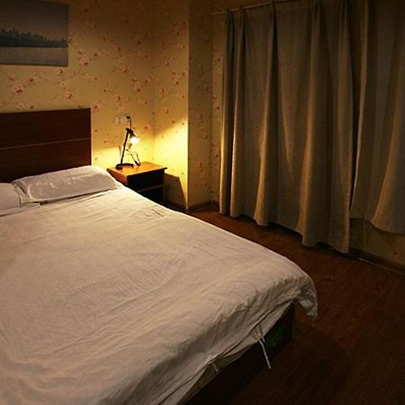 Nanjing Sunflower International Youth Hostel Exterior foto